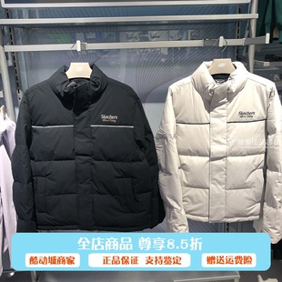 斯凯奇男女款羽绒服2024冬款休闲保暖梭织短款羽绒外套L424U008