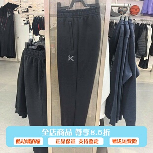针织长裤 安踏6D裤 152611309S 篮球训练束脚裤 新款 KT运动卫裤 男士