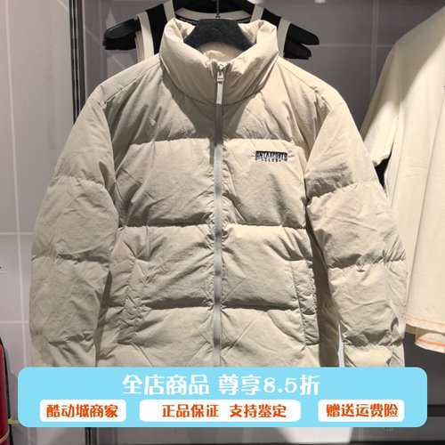 安踏立领羽绒服男士冬季
