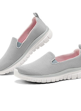 Skechers斯凯奇春季新款女休闲鞋简约百搭舒适一脚蹬闪穿鞋100842