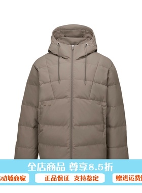 Skechers斯凯奇新款男士秋冬季保暖防风梭织短款羽绒外套L425M012