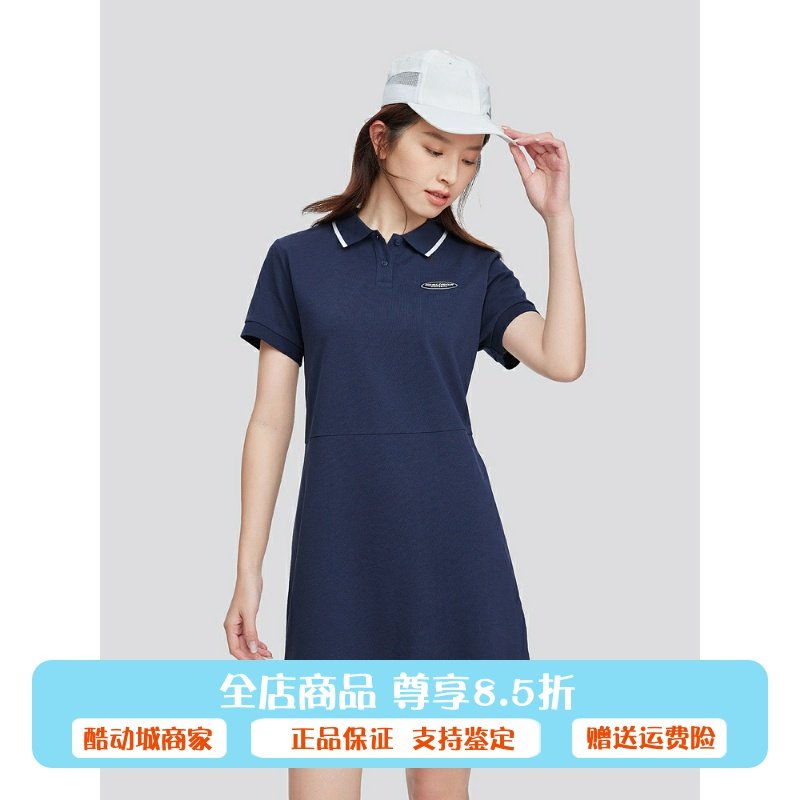 代购斯凯奇新款女短袖套装针织连衣裙＋运动针织短裤P224W047