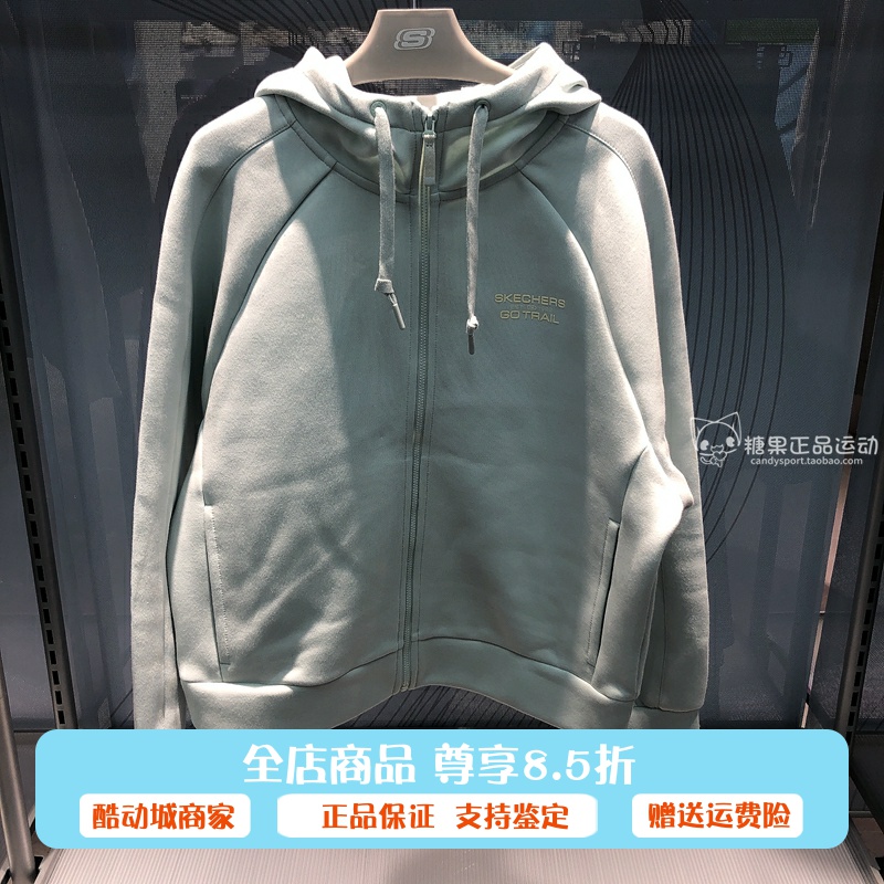 正品代购斯凯奇2024秋季新款女士休闲百搭连帽卫衣外套L424W089