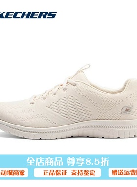 十月特价斯凯奇新款女鞋舒适减震运动鞋网布透气休闲跑步鞋104430