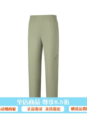 Skechers斯凯奇2026新款男士弹性腰部舒适休闲梭织长裤P126M009