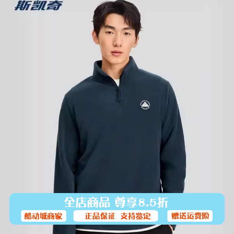 Skechers斯凯奇2025秋冬