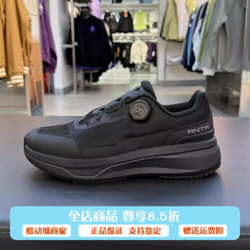 安踏神行13PRO丨男子减震防滑训练鞋秋季新款跑步运动鞋112547711