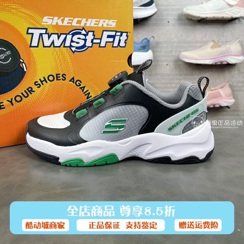 代购斯凯奇2024年新款春秋男童旋钮扣运动网面透气休闲鞋 405264L