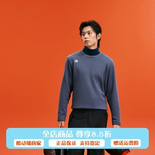 Skechers斯凯奇男士 秋冬舒适加绒蓄热保暖针织套头卫衣P424M069