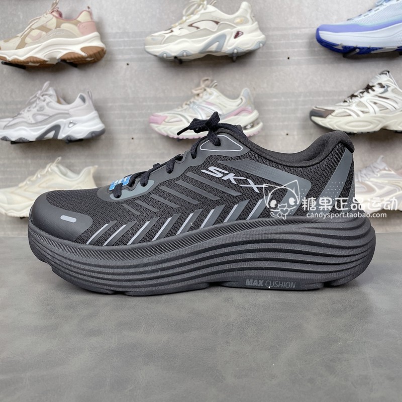 正品代购斯凯奇春季新款舒适耐穿柔软缓震防滑休闲跑步男鞋220614