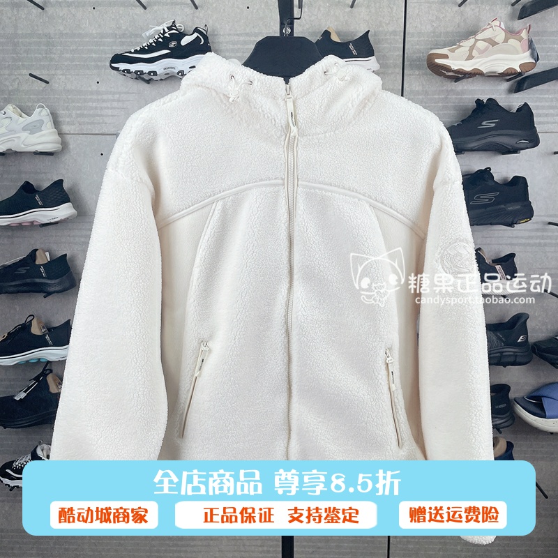 安踏羊羔绒外套女士冬季新款宽松连帽保暖加厚针织上衣162546702