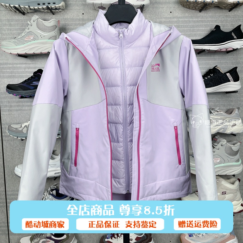 正品代购斯凯奇新款KIDS中性梭织连帽外套+梭织羽绒外套P424K079