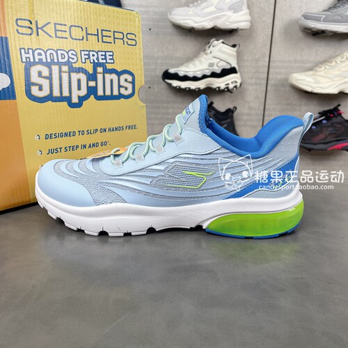 Skechers斯凯奇新款儿童舒适透气一脚蹬休闲运动鞋405309L