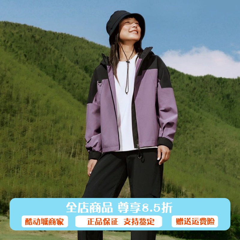 Skechers斯凯奇女款山野户外系列秋季连帽防泼水冲锋衣P325W122