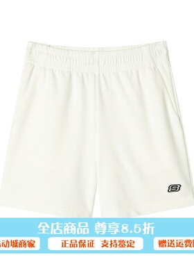 Skechers斯凯奇夏季宽松舒适休闲运动短裤男L225M184女L122W057
