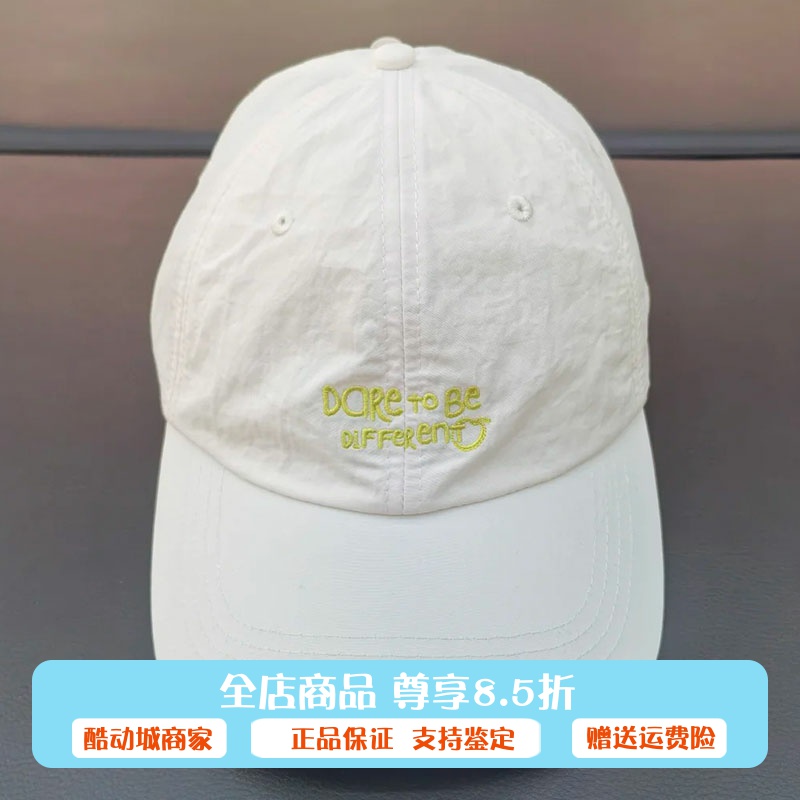 安踏运动帽速干太阳帽休闲百搭鸭舌帽字母刺绣棒球帽子192527254