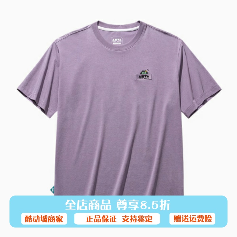 安踏正品男女冰丝T恤2025夏新款圆领时尚生活短袖针织衫172538104