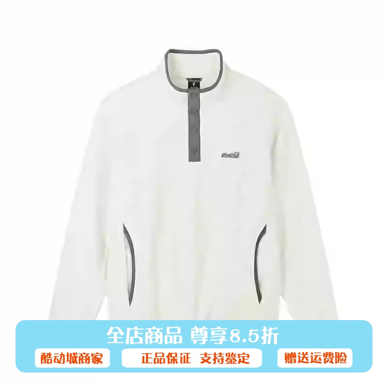 正品代购斯凯奇男女同款时尚舒适复古保暖针织半开胸外套L424U105