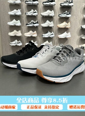 SKECHERS斯凯奇24年夏秋季男款休闲鞋舒适户外运动透气鞋232836