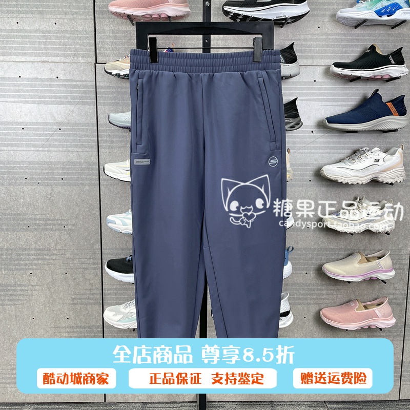 正品代购斯凯奇新款男士舒适休闲柔然保暖耐穿梭织长裤P424M159