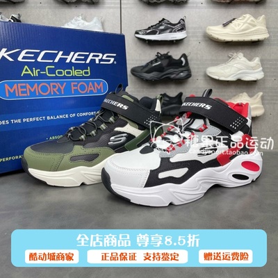 斯凯奇加绒运动鞋男童保暖高帮鞋