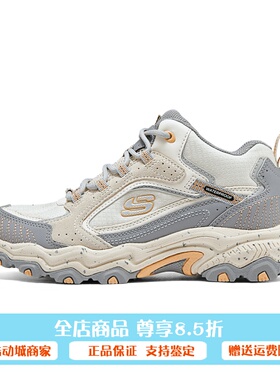 正品代购斯凯奇新款女士舒适轻质缓震户外防滑休闲运动鞋180212C