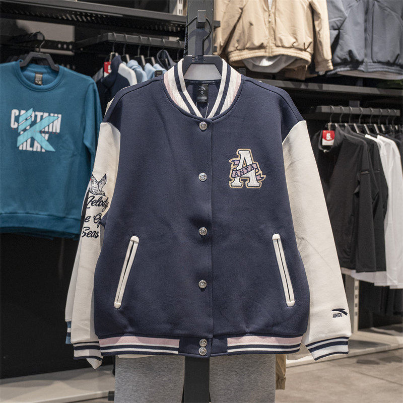 安踏棒球服女款2025春季新款休闲舒适复古拼接宽松外套162518701S