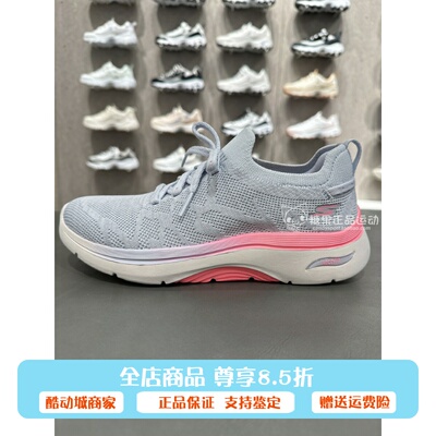 斯凯奇女士夏季网面透气运动鞋