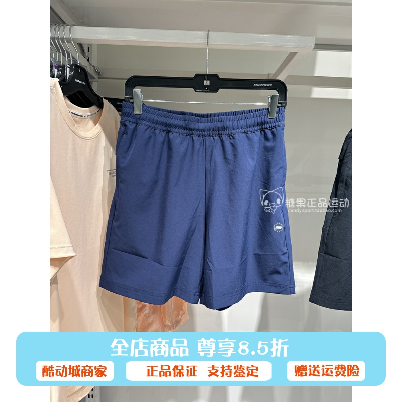 SKECHERS斯凯奇2024年夏季男子透气舒适运动休闲梭织短裤P224M015