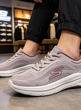 Skechers斯凯奇2026夏季新款女子舒适透气休闲闪穿健步鞋125952