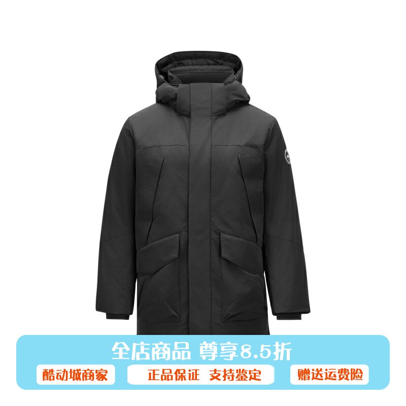 正品代购斯凯奇男士秋冬新款梭织中长款连帽羽绒服外套L424M060