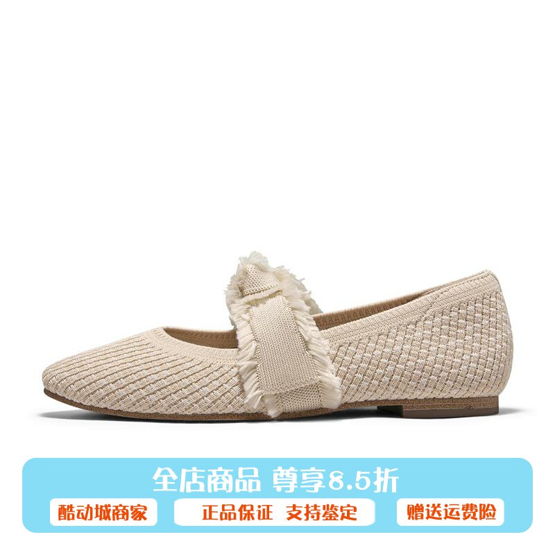 代购斯凯奇女鞋2023新款优雅蝴蝶结平底单鞋简约休闲鞋158676