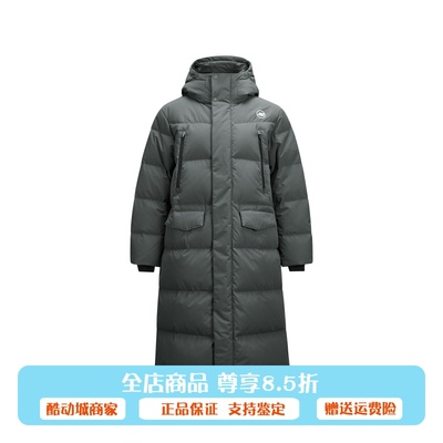 正品代购斯凯奇男女秋冬长款防泼水保暖连帽羽绒服外套P424M066