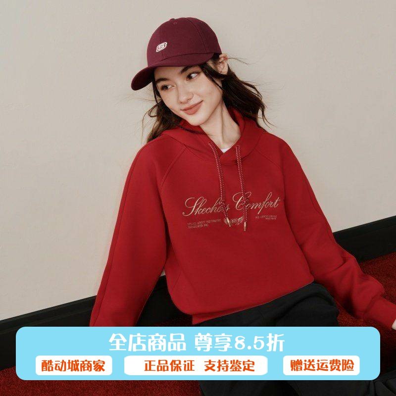 Skechers斯凯奇新年款秋冬季宽松简约连帽套头女款卫衣L126W006
