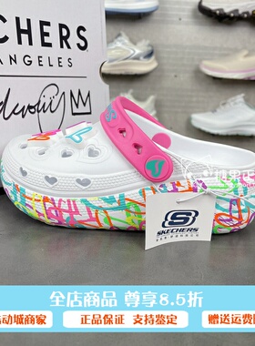 Skechers斯凯奇新款夏季女孩舒适柔软透气百搭休闲泡泡鞋314093L