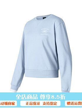 正品代购斯凯奇Pickle ball女士柔软百搭针织套头卫衣P424W039