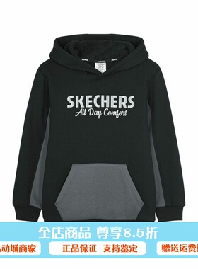 代购斯凯奇新款KIDS中性舒适休闲针织连帽套头卫衣P424K054