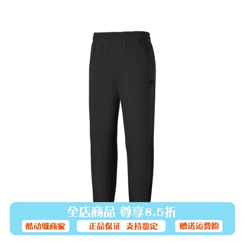 skechers斯凯奇2026新款