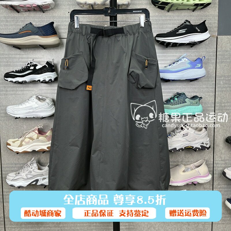 斯凯奇Skechers女裙2025春夏山野户外系列梭织半身长裙P225W231