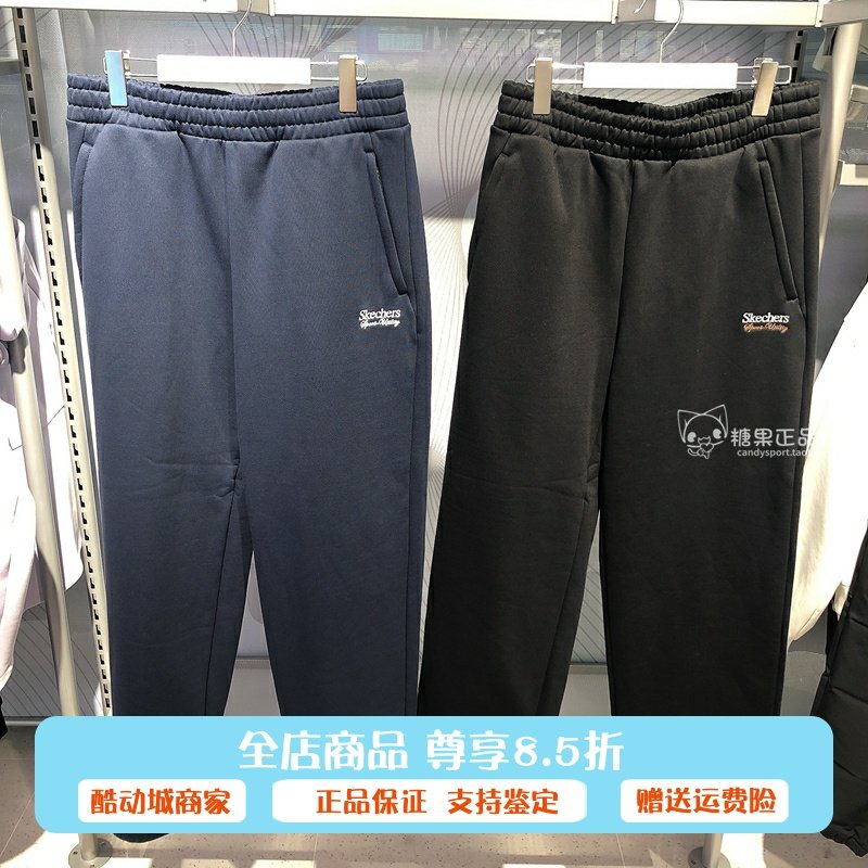 正品代购斯凯奇男士2024秋季新款舒适运动休闲针织长裤L424M025