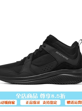 正品代购斯凯奇秋冬新款男子舒适轻便保暖软底中帮运动鞋232407