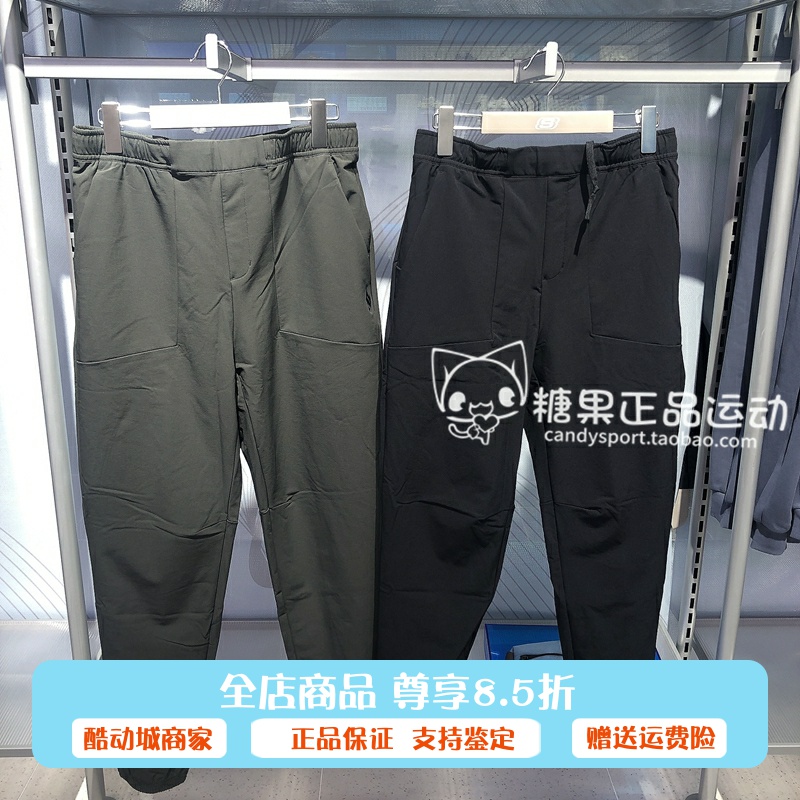 斯凯奇男士秋冬梭织长裤