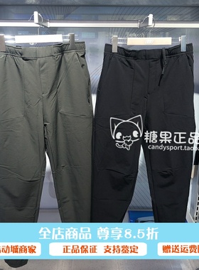 十月特价斯凯奇24秋冬款男裤雅钻系保暖防风休闲梭织长裤L424M030