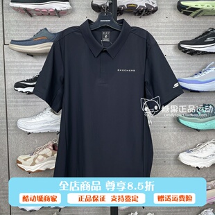 skechers斯凯奇25新款夏季男士舒适运动针织短袖POLO衫P225M013