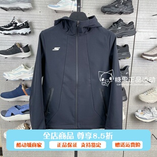 Skechers斯凯奇2026新款男士秋冬梭织舒适百搭连帽外套P126M028
