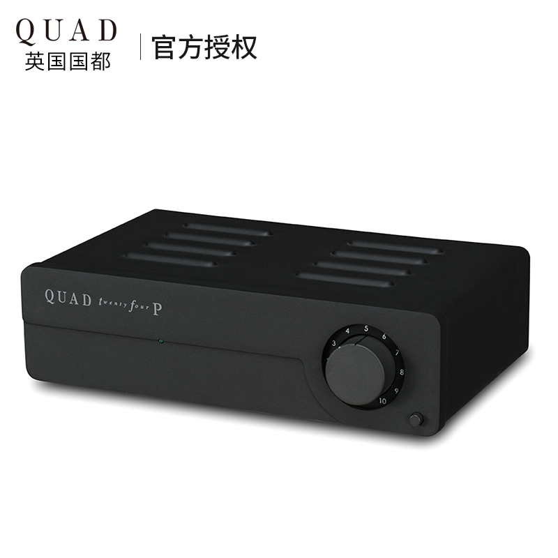 英国国都QUAD QC-24家用hifi发烧高保真前级胆机放大器解码功放机