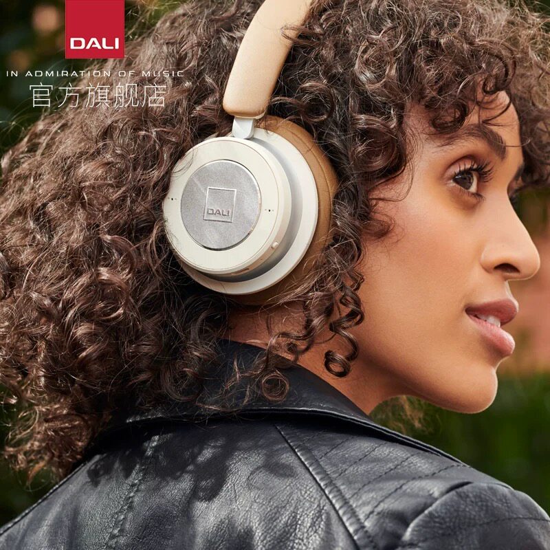DALI/达尼IO6头戴式无线蓝牙立体声耳机耳麦主动降噪运动超长续航