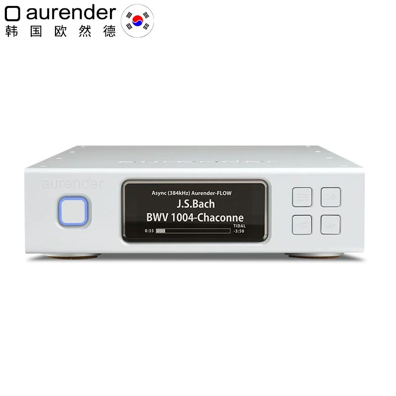 aurender/欧然德N150 数播串流纯数字转盘播放器DSD音乐服务器NAS