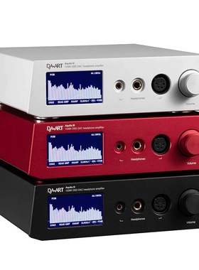 Yulong钰龙Aquila 天鹰座lll三代dsd台式桌面hifi解码耳放一体机