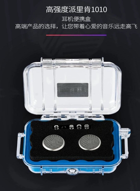 金平面/GoldPlanar GL30大尺寸平面振膜入耳式耳机发烧级平板耳塞